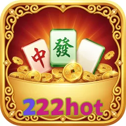 222hot