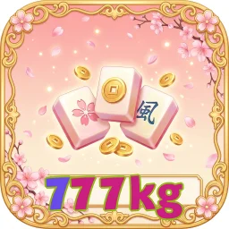 777kg